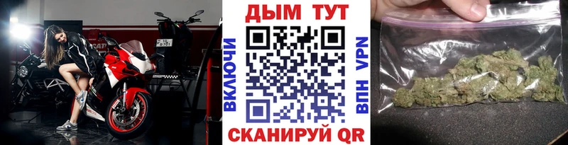 Наркотические вещества Невьянск ГАШИШ APVP Меф мяу мяу КЕТАМИН Кокаин