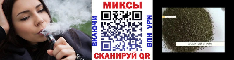 БУТИРАТ GHB Невьянск