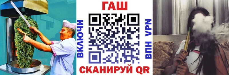 купить наркотик  Невьянск  KRAKEN рабочий сайт  Печенье с ТГК конопля 