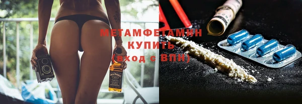 экстази Гусев