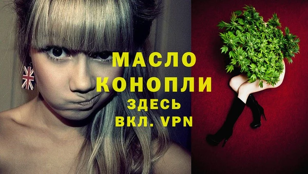 кокаин VHQ Горняк