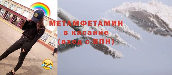 кокаин VHQ Горняк