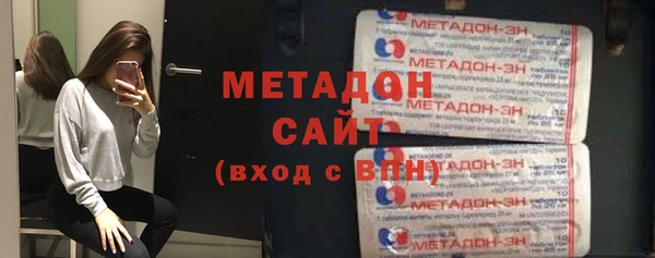 jwh Гусь-Хрустальный