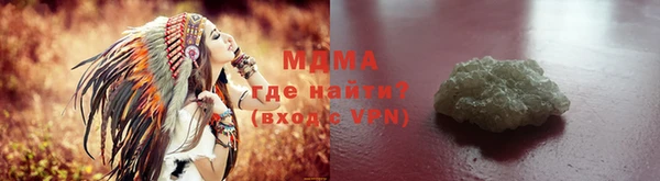 кокаин VHQ Горняк