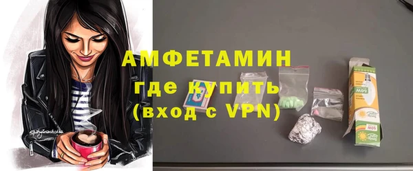 СК Горно-Алтайск