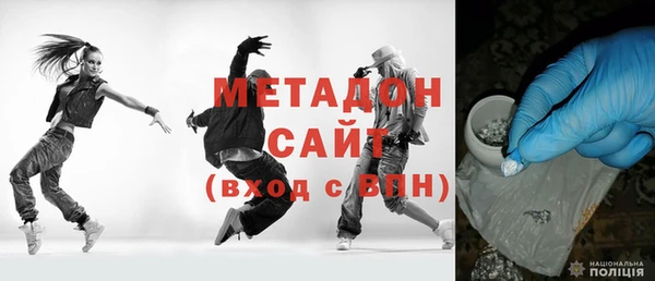 экстази Гусев