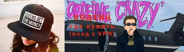 кокаин VHQ Горняк