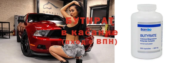 кокаин VHQ Горняк