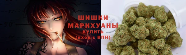 кокаин VHQ Горняк