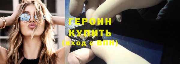 jwh Гусь-Хрустальный