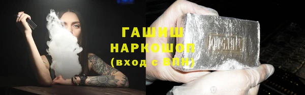 СК Горно-Алтайск