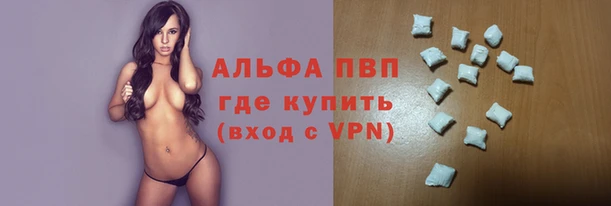 jwh Гусь-Хрустальный