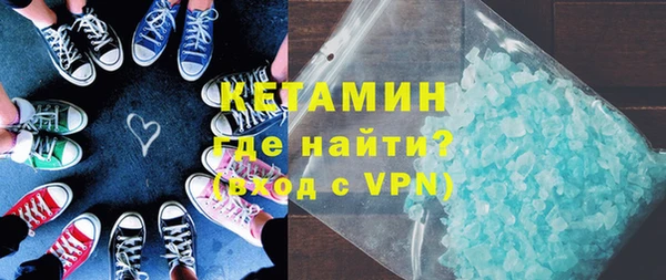 jwh Гусь-Хрустальный