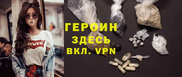 jwh Гусь-Хрустальный
