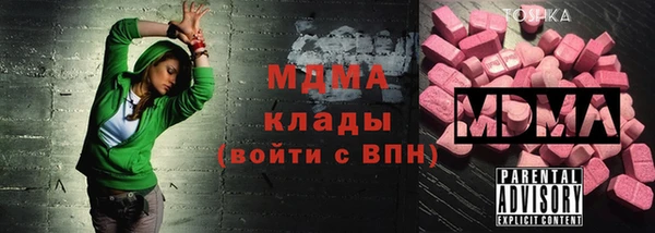 кокаин VHQ Горняк