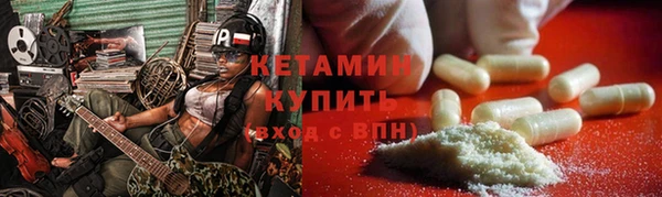 jwh Гусь-Хрустальный
