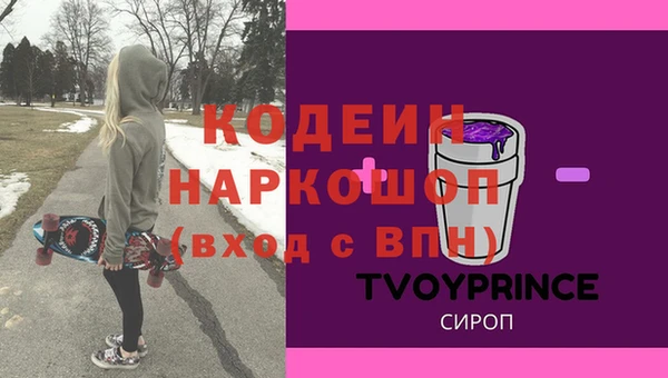 jwh Гусь-Хрустальный