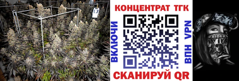 Дистиллят ТГК жижа  Невьянск 