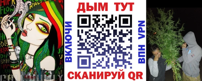 Марихуана гибрид  закладка  ОМГ ОМГ tor  Невьянск 